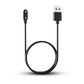 USB-Ladekabel für Rugged Warrior